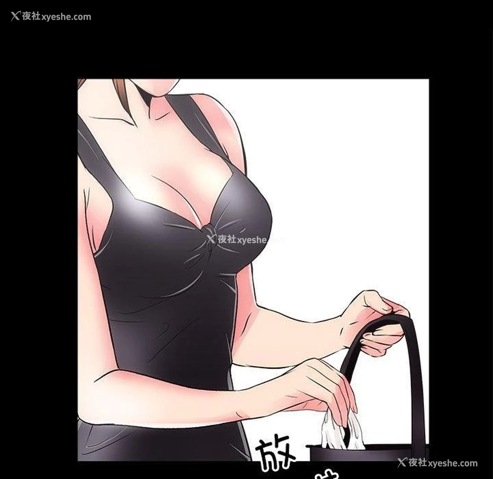 134P - 房产姐妹花