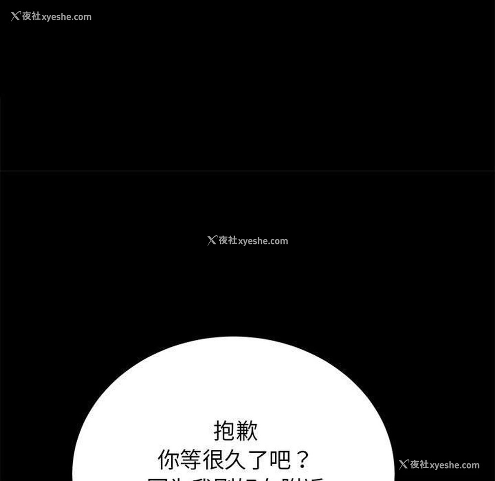 136P - 房产姐妹花