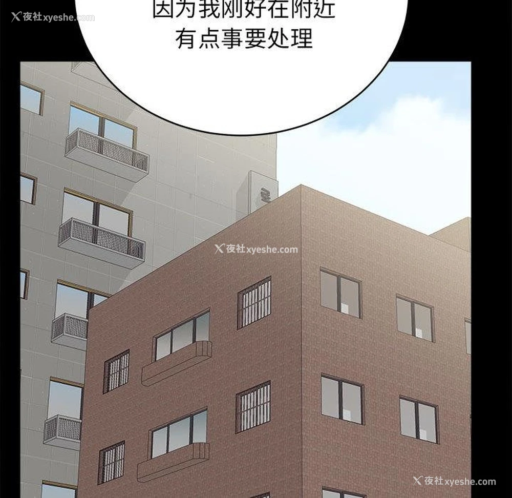 137P - 房产姐妹花