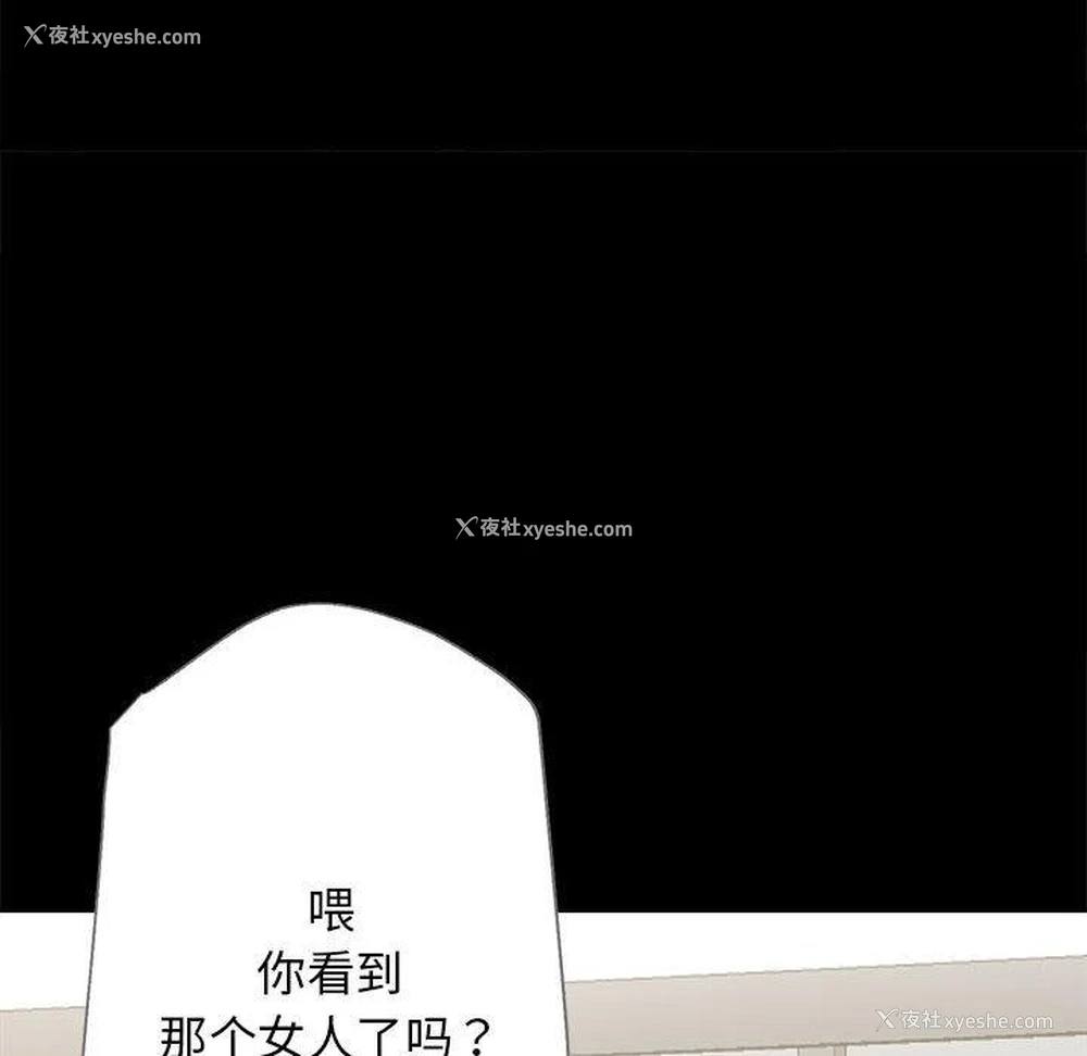 13P - 房产姐妹花