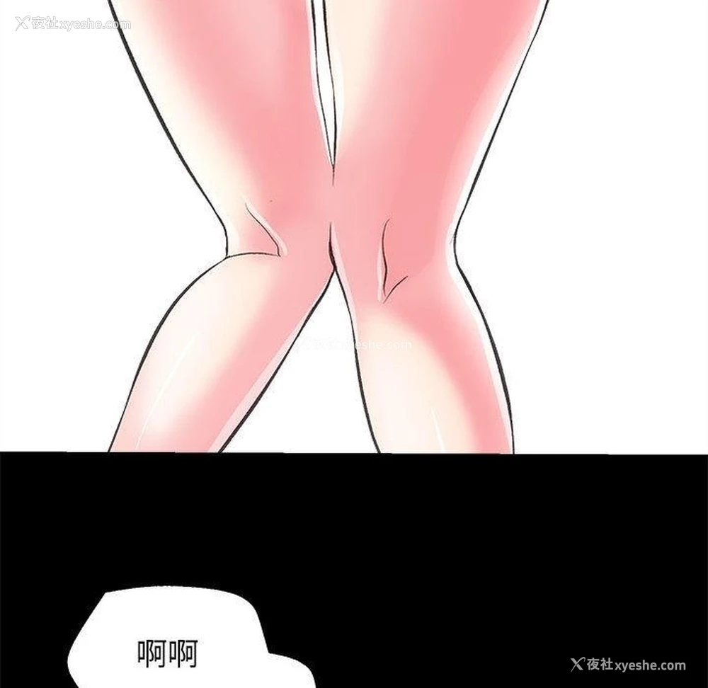 142P - 房产姐妹花