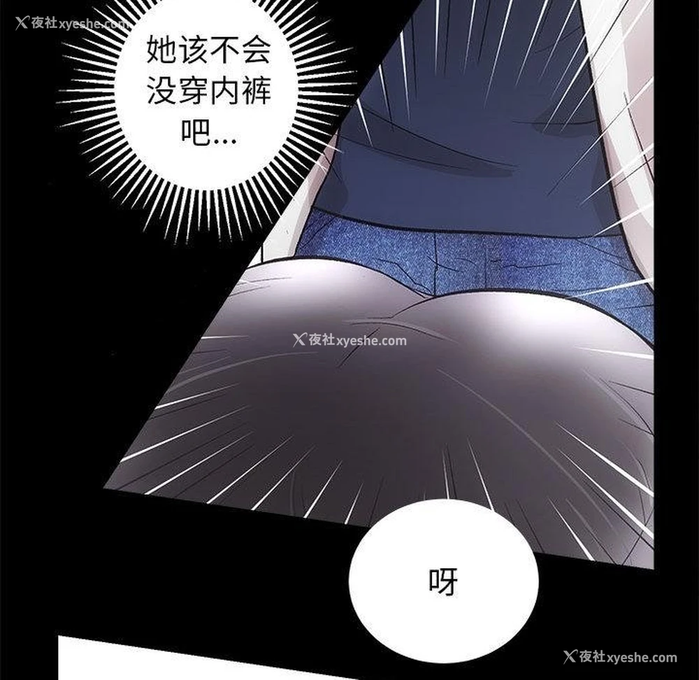 144P - 房产姐妹花