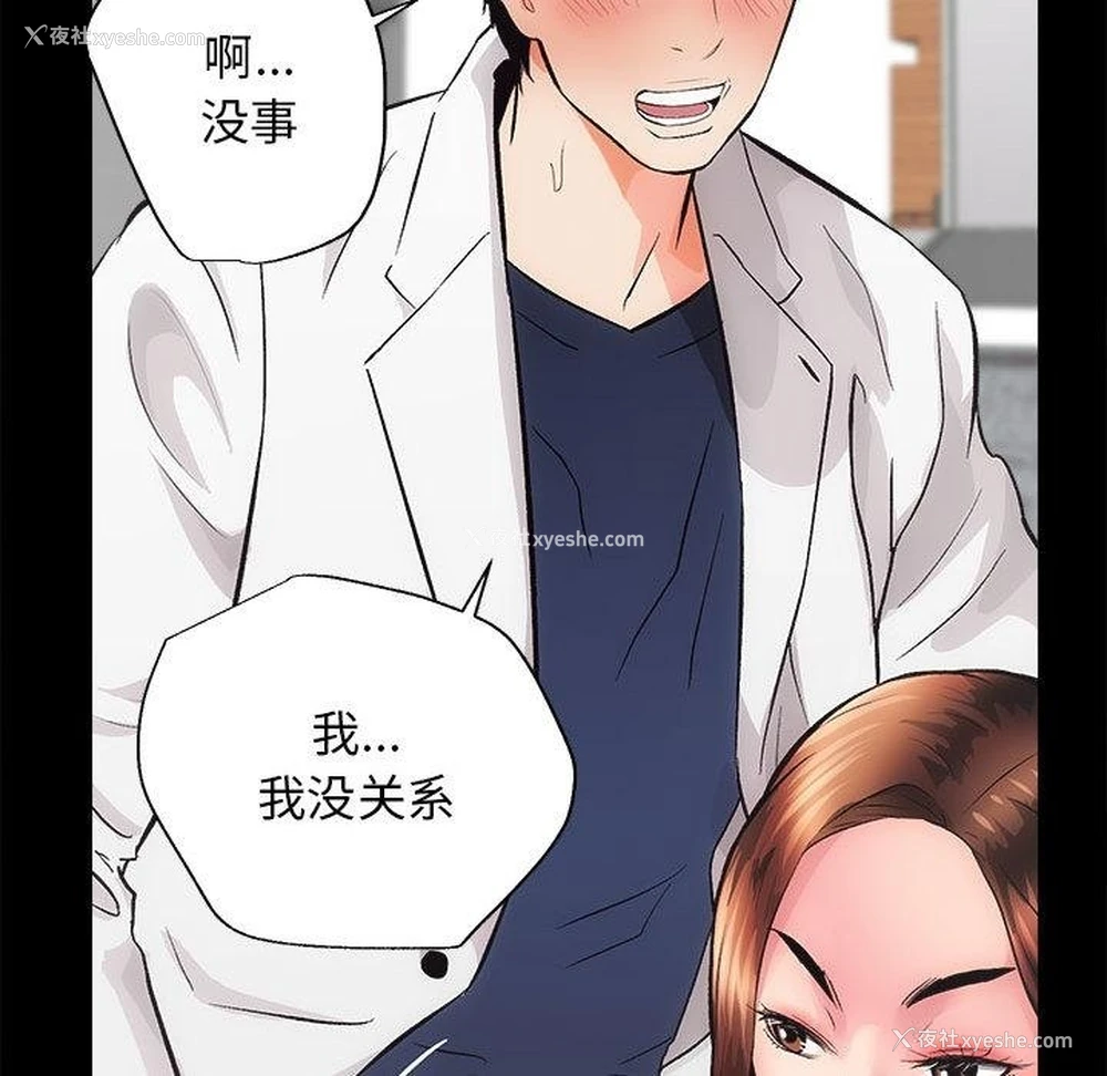 146P - 房产姐妹花