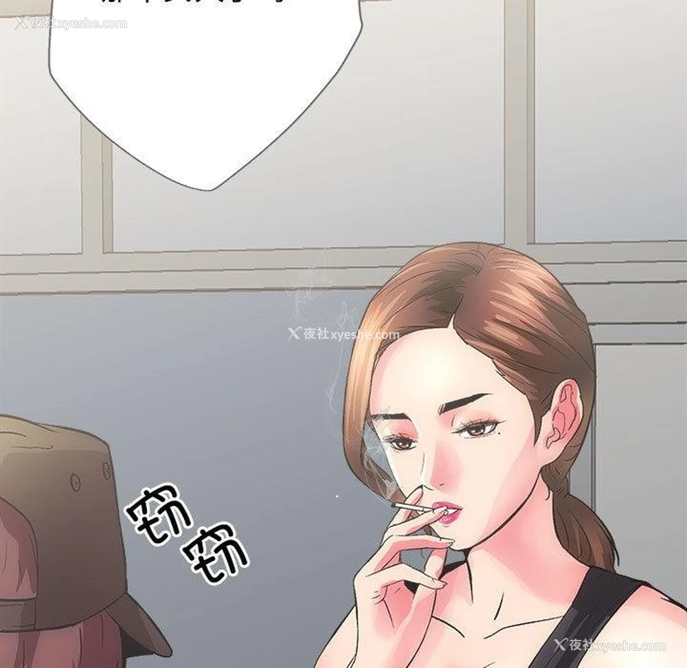 14P - 房产姐妹花