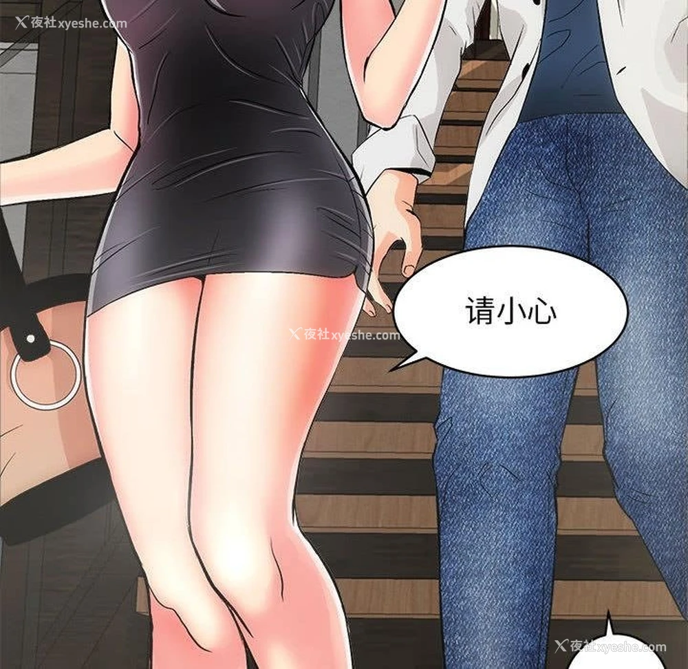 175P - 房产姐妹花