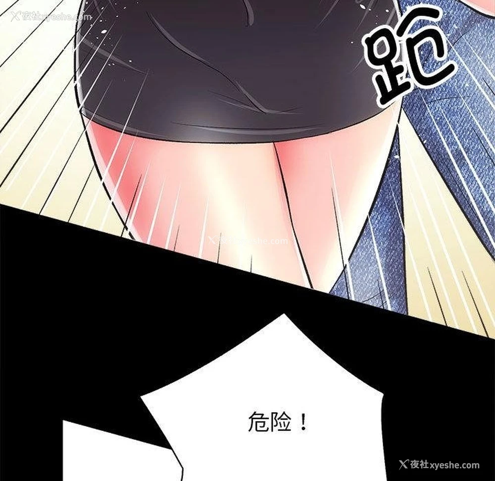 182P - 房产姐妹花