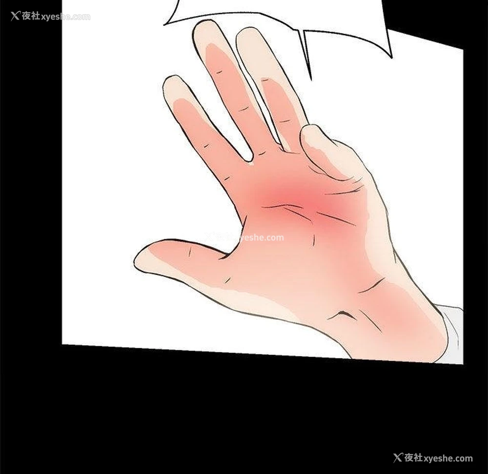 183P - 房产姐妹花