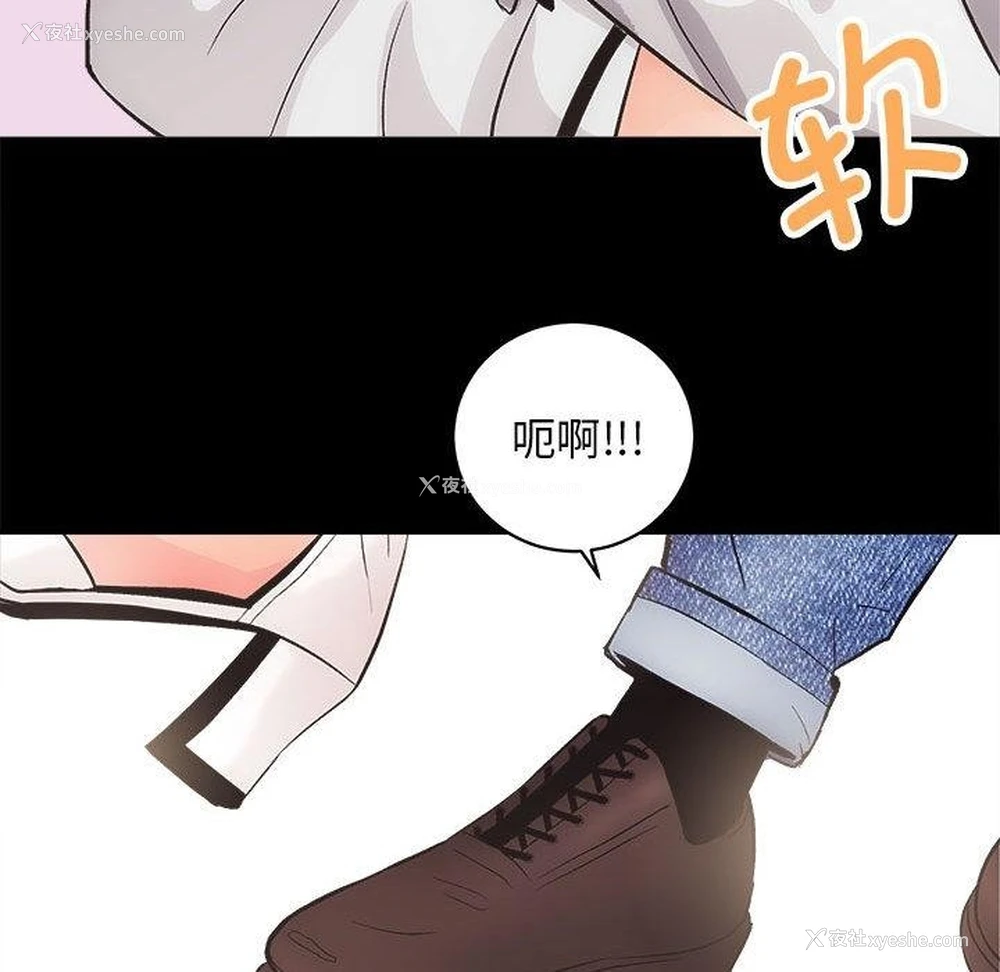 185P - 房产姐妹花