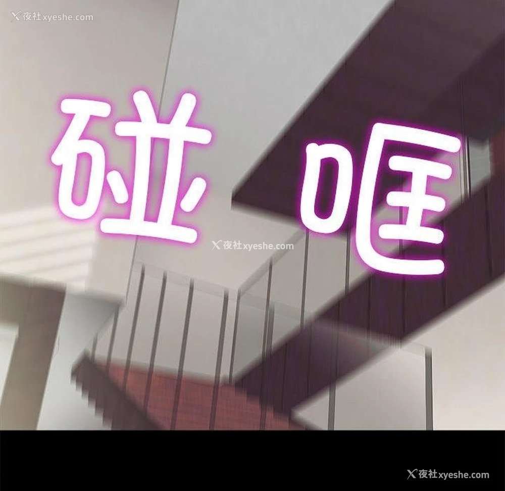 187P - 房产姐妹花