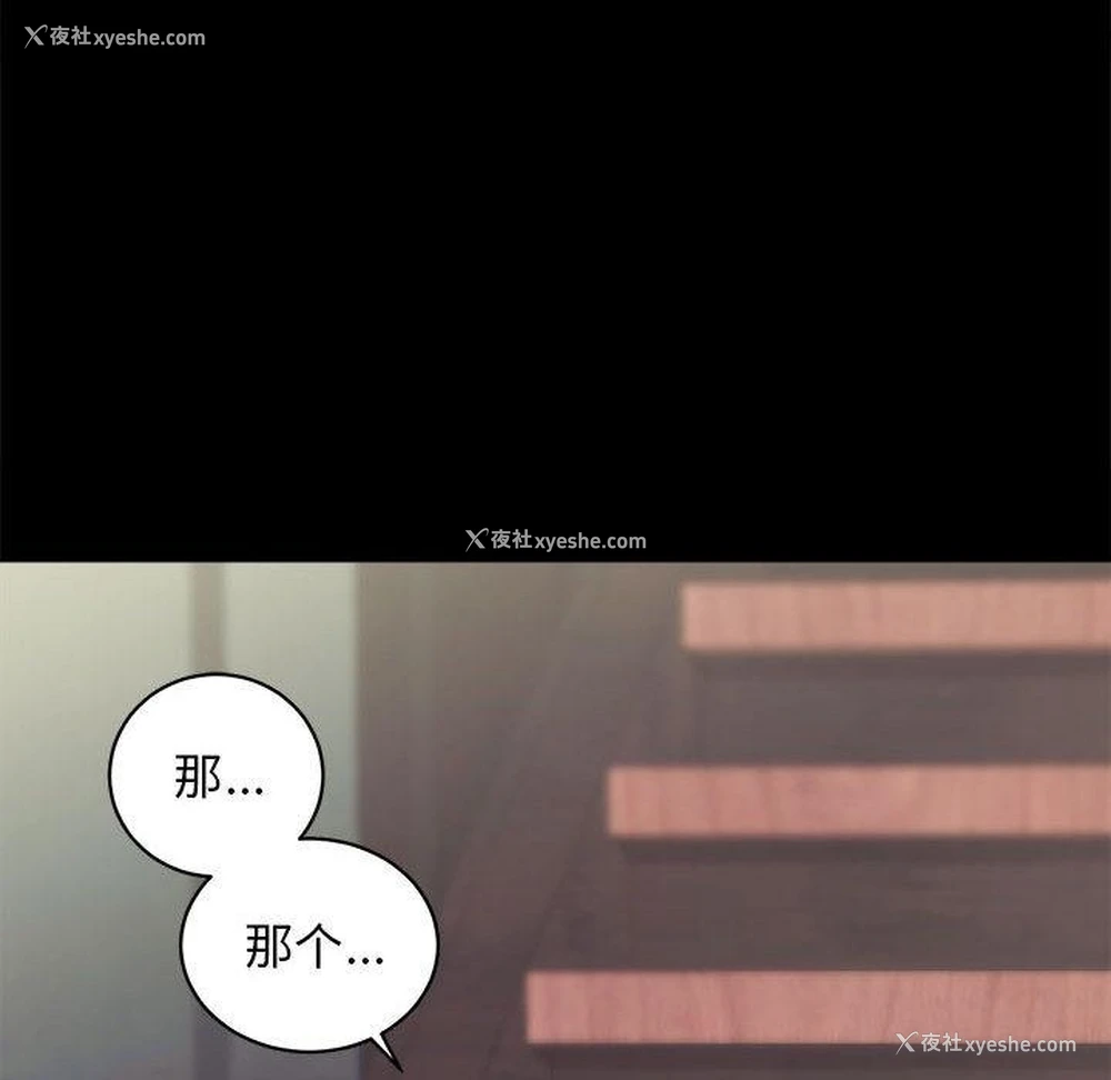 188P - 房产姐妹花