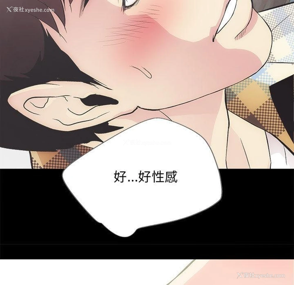 18P - 房产姐妹花