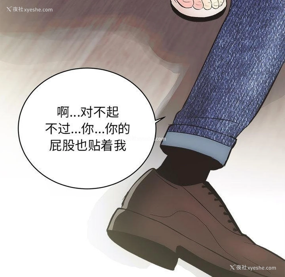 191P - 房产姐妹花