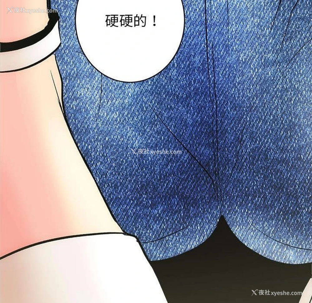 195P - 房产姐妹花