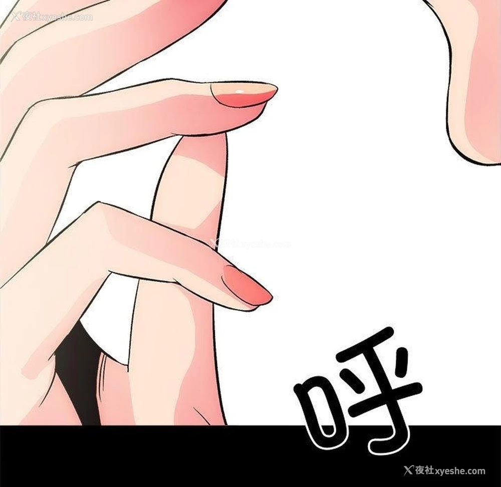 20P - 房产姐妹花