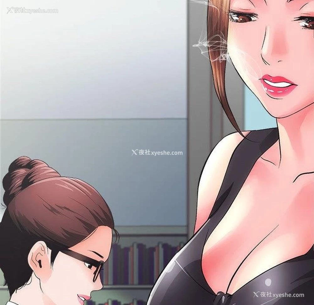 23P - 房产姐妹花