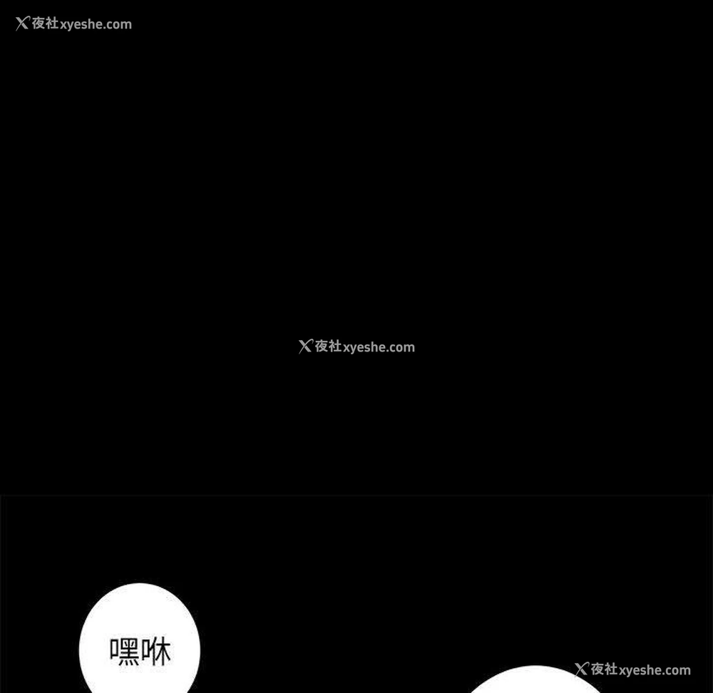 31P - 房产姐妹花