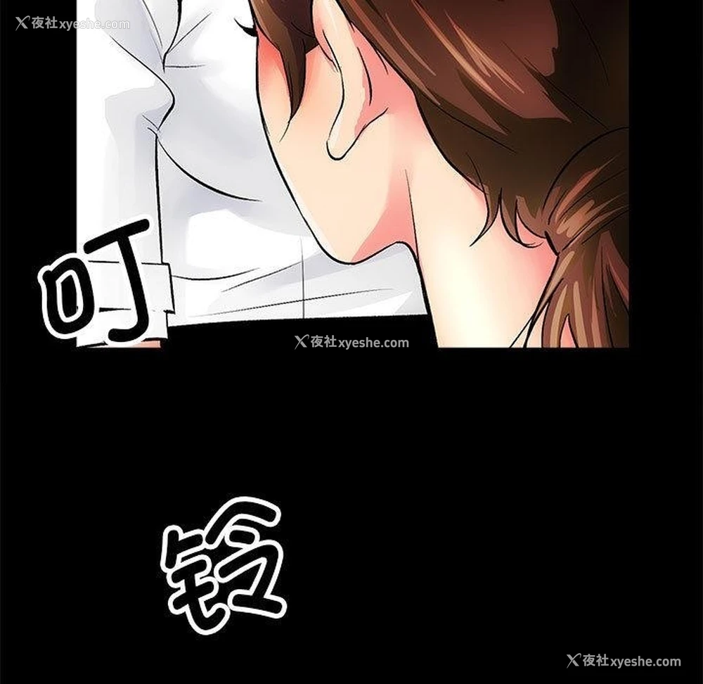 41P - 房产姐妹花