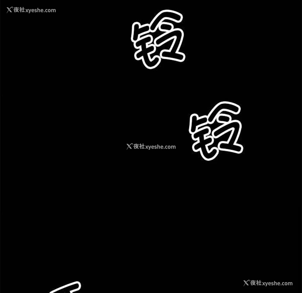 42P - 房产姐妹花