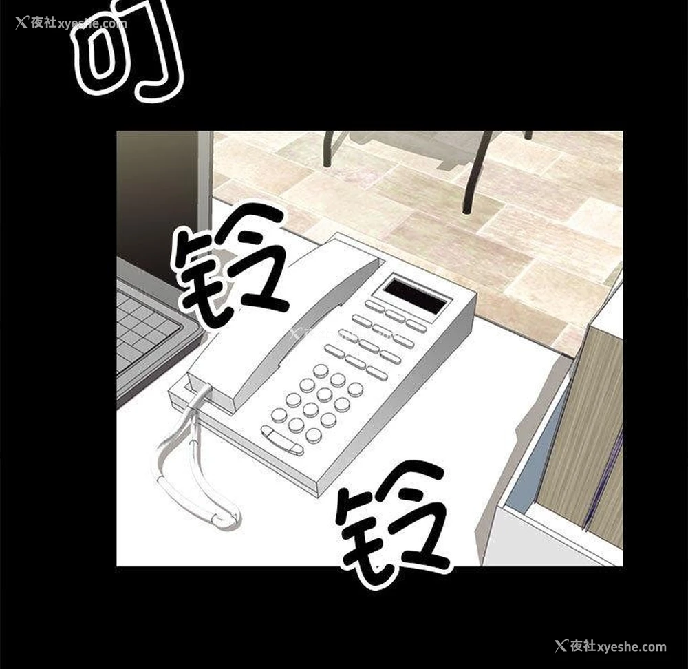 43P - 房产姐妹花