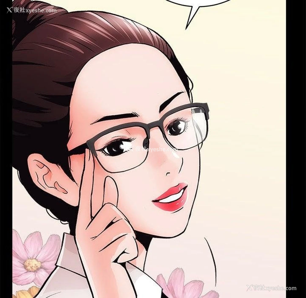 56P - 房产姐妹花