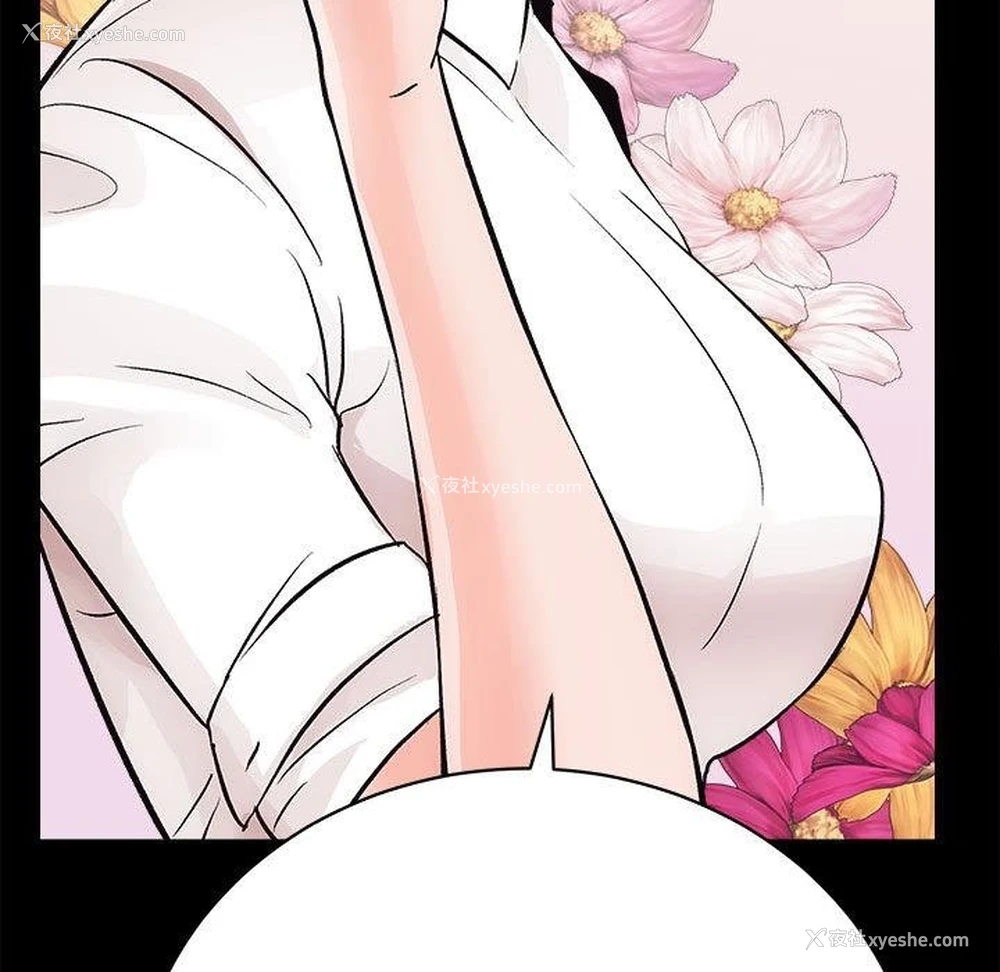 57P - 房产姐妹花