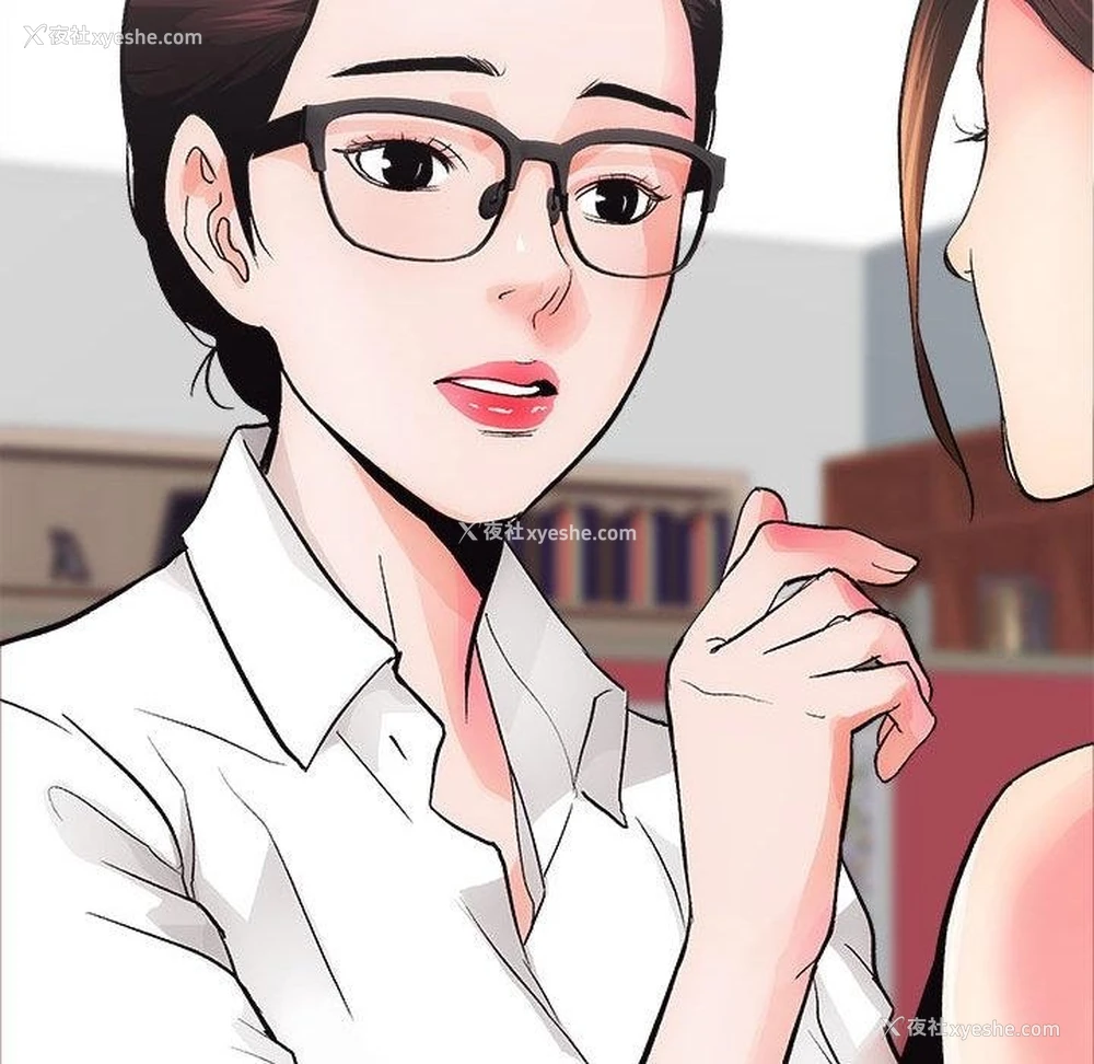 76P - 房产姐妹花