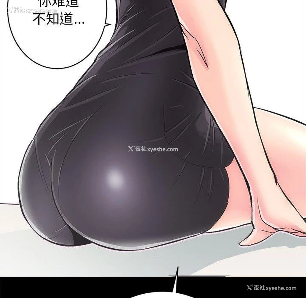79P - 房产姐妹花