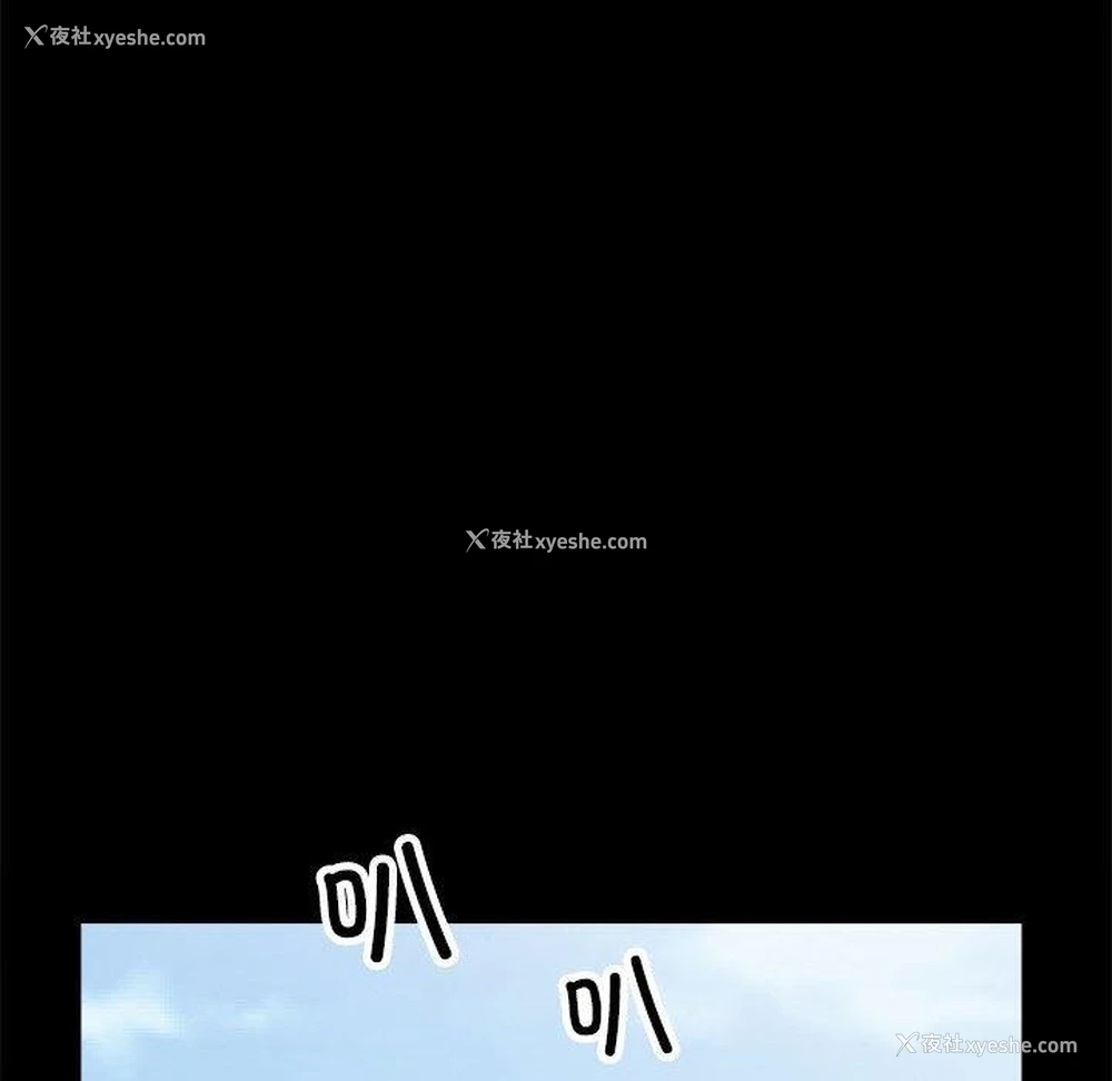 81P - 房产姐妹花