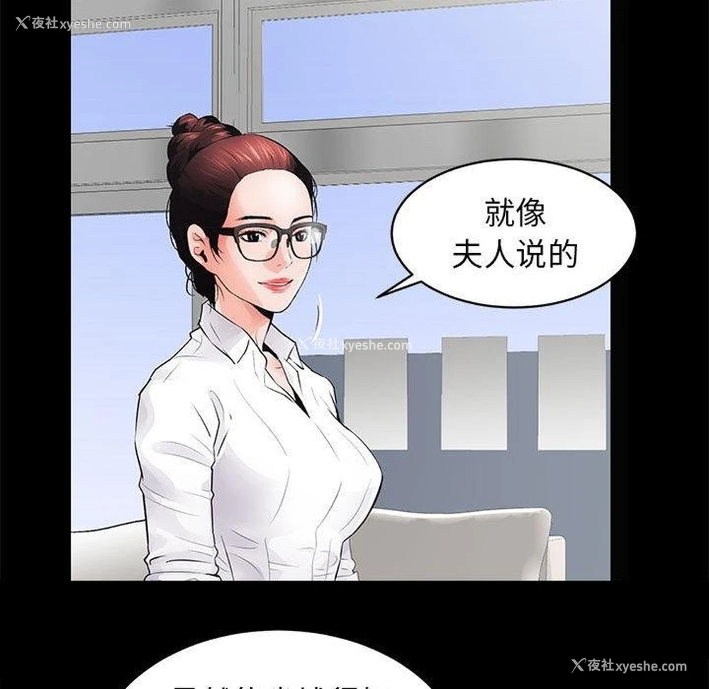 89P - 房产姐妹花