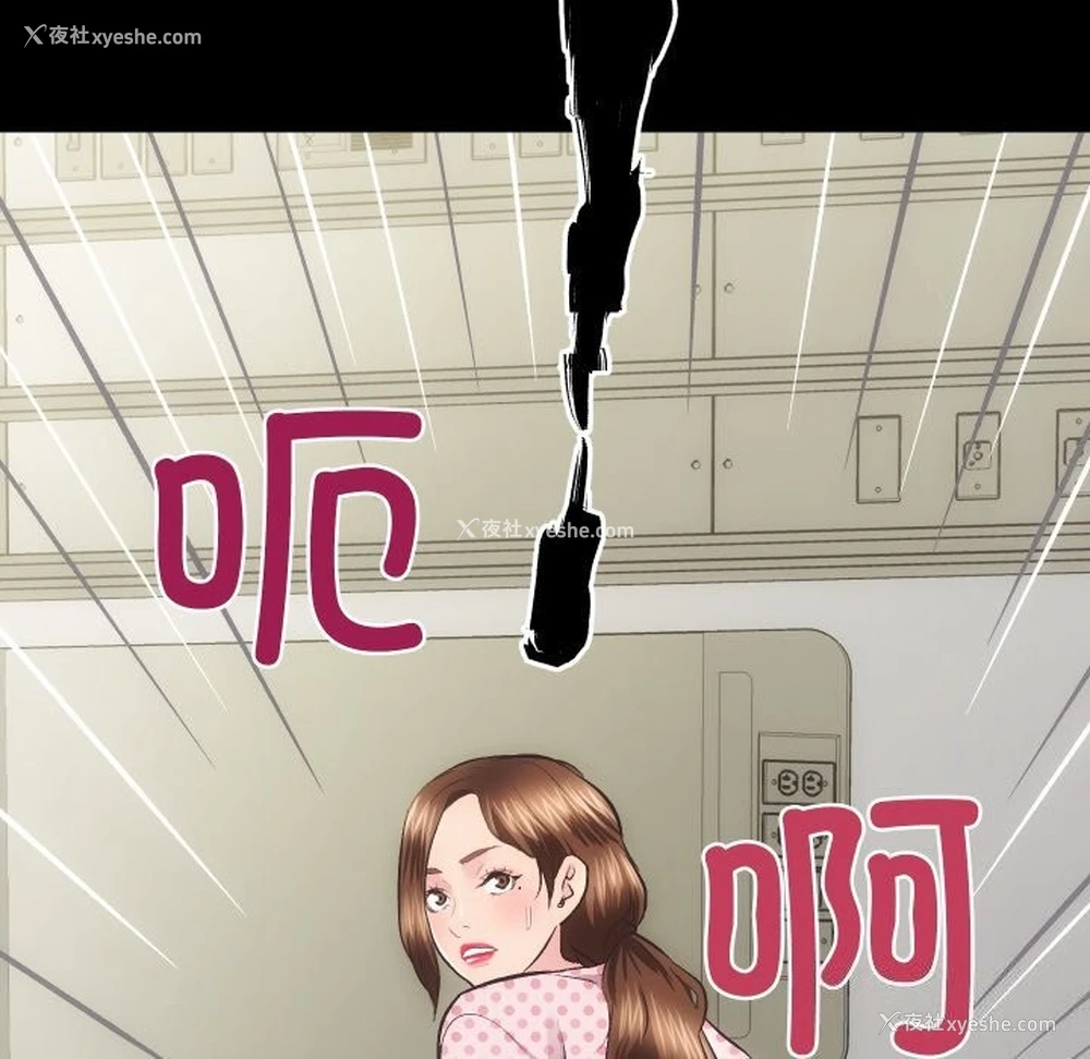 100P - 房产姐妹花