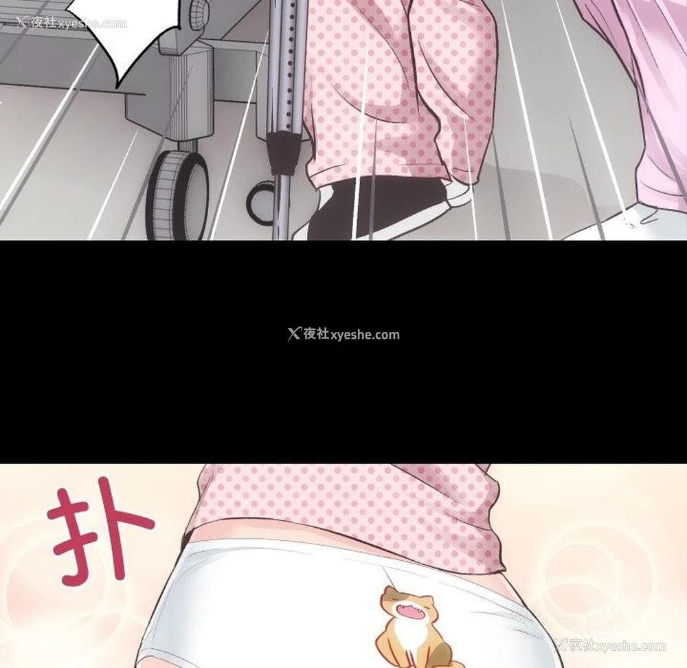 102P - 房产姐妹花