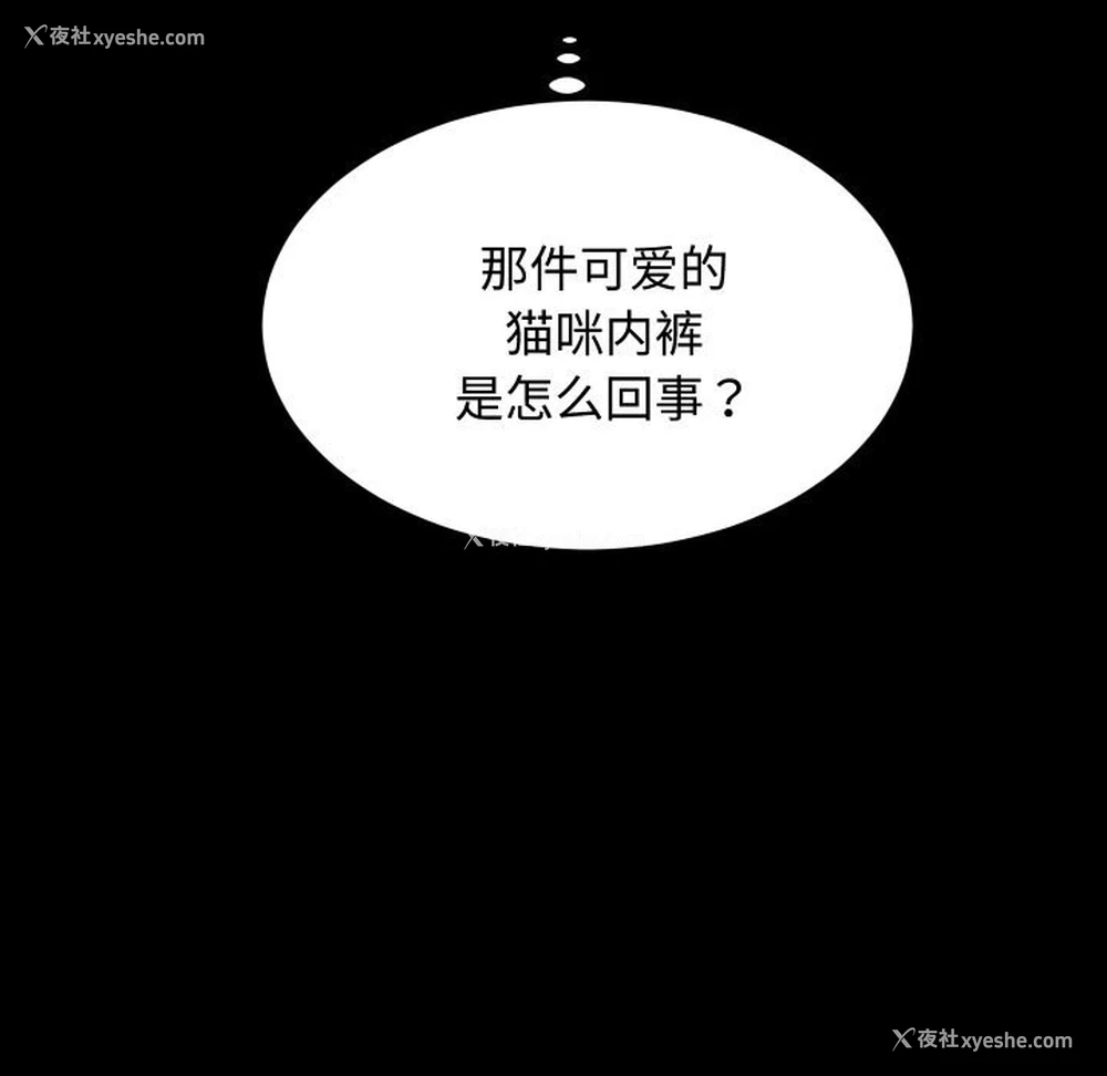 105P - 房产姐妹花