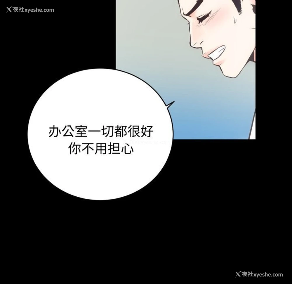 109P - 房产姐妹花
