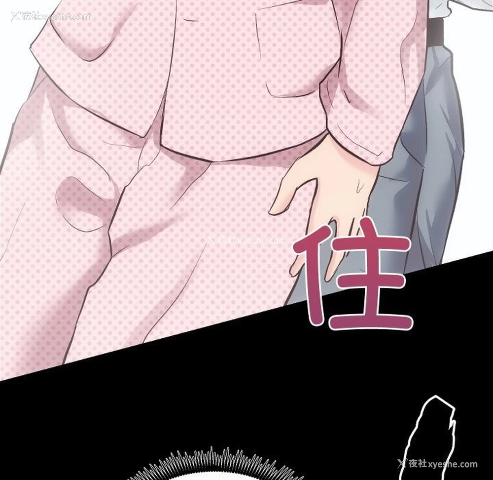 118P - 房产姐妹花