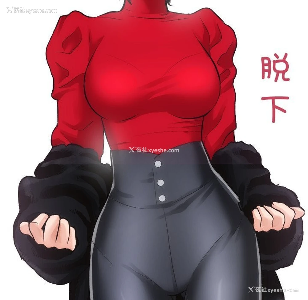 11P - 房产姐妹花