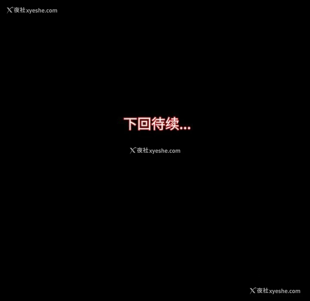 134P - 房产姐妹花