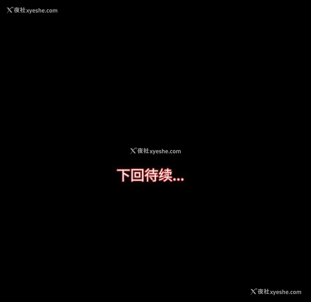 13P - 房产姐妹花
