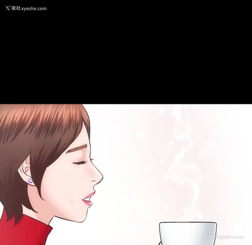 17P - 房产姐妹花