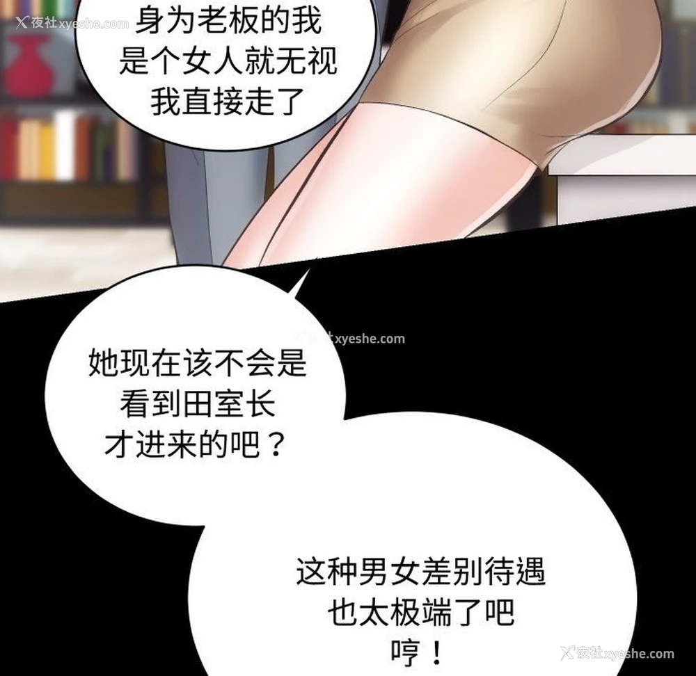 38P - 房产姐妹花