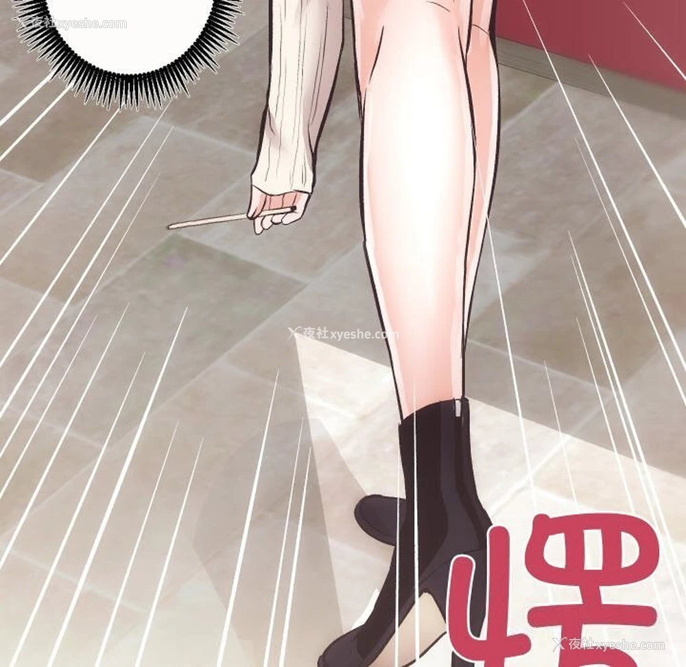 48P - 房产姐妹花