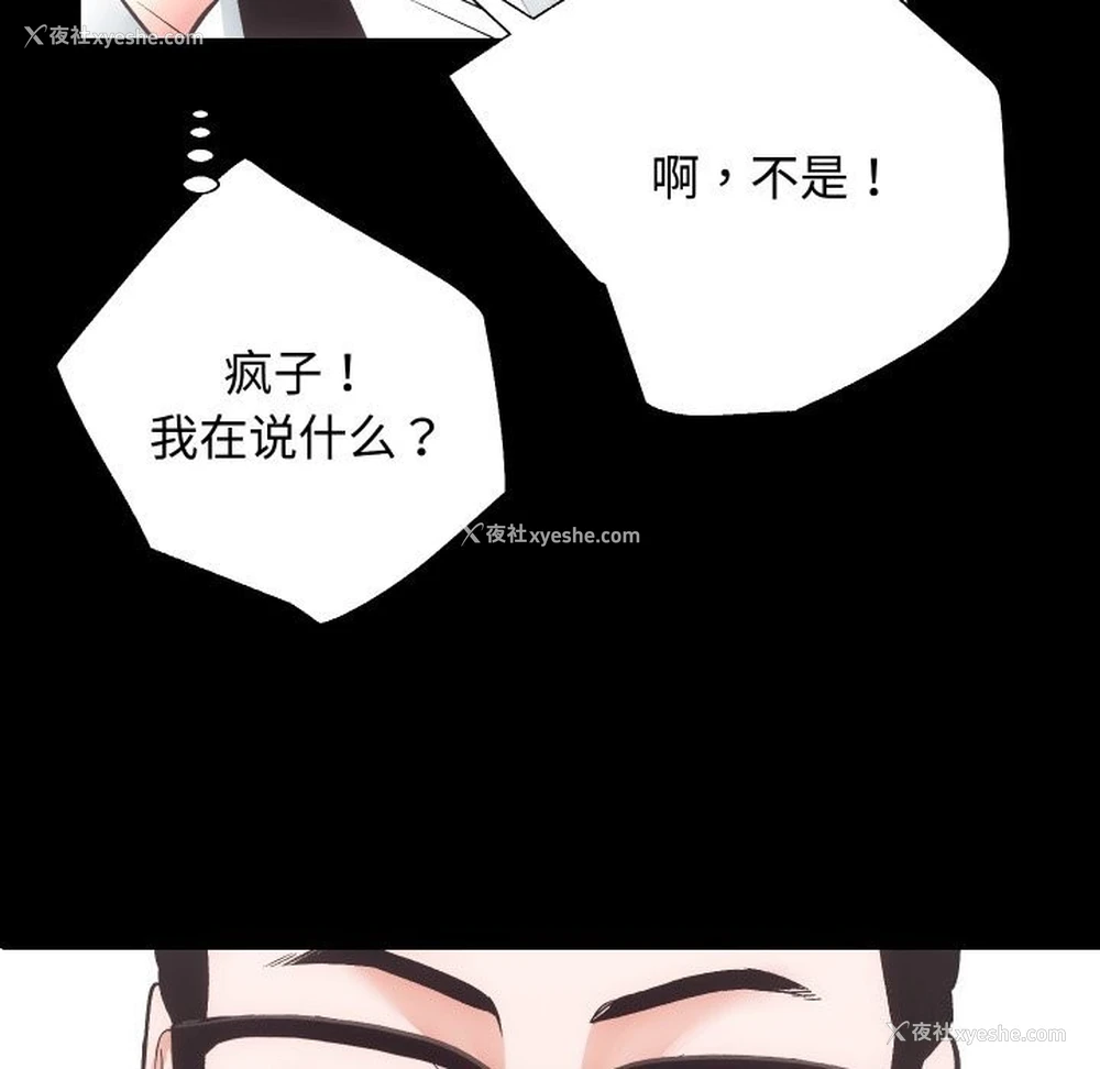 57P - 房产姐妹花