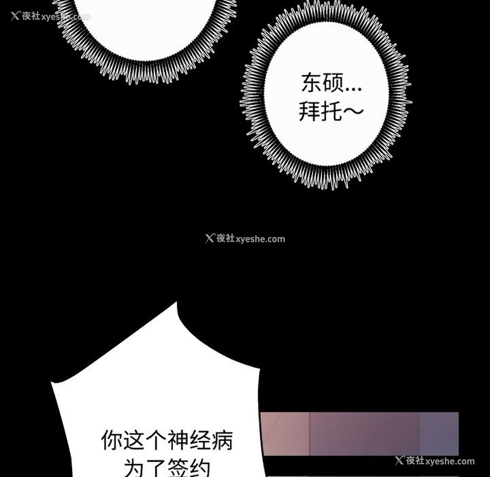 69P - 房产姐妹花