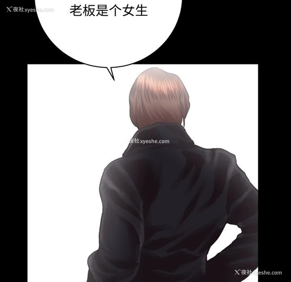 7P - 房产姐妹花