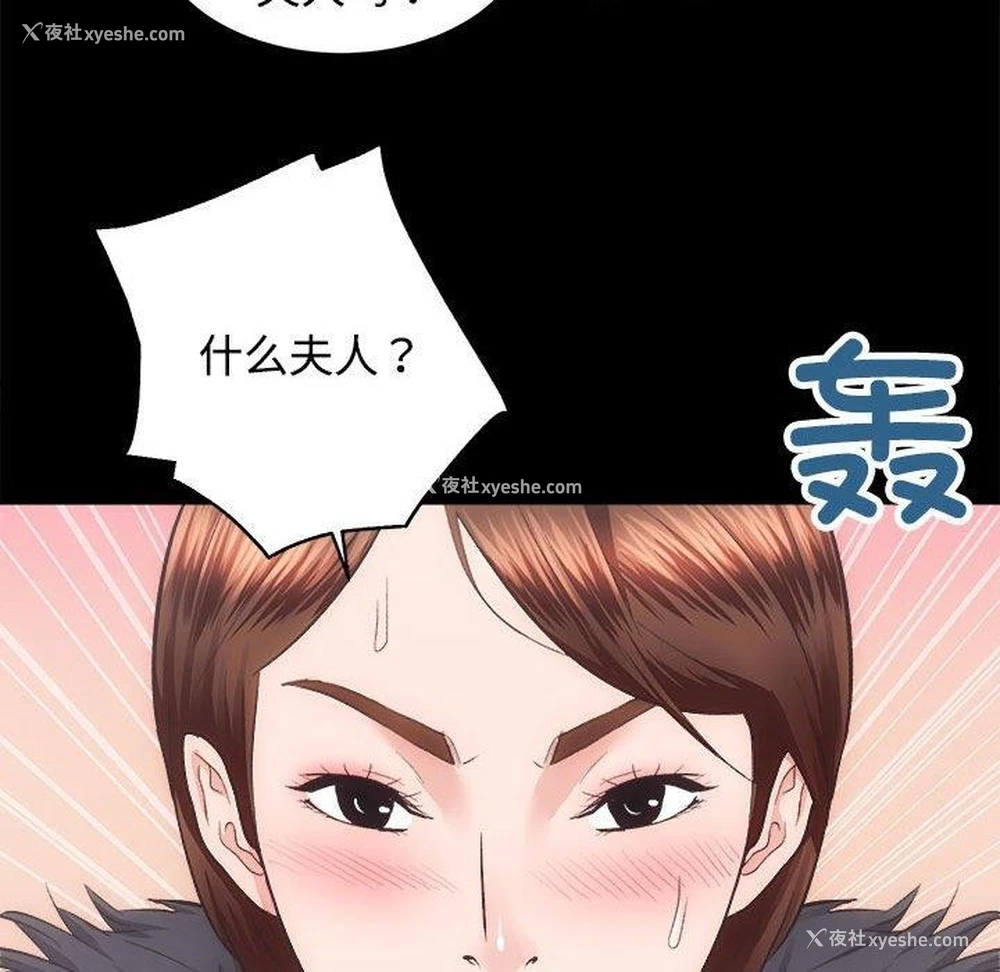 105P - 房产姐妹花
