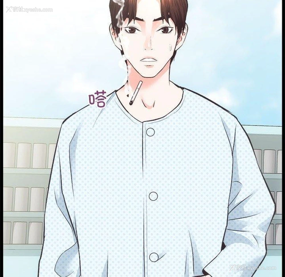 11P - 房产姐妹花