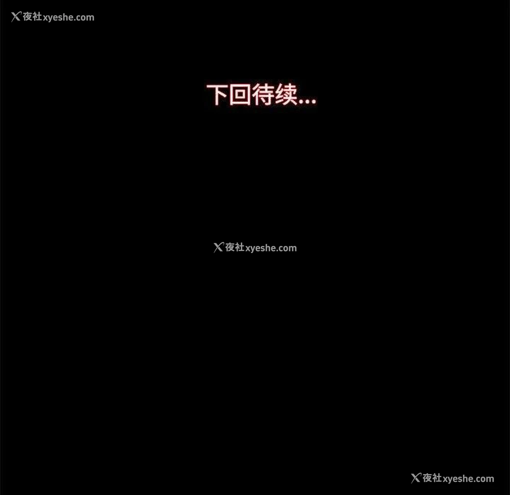 121P - 房产姐妹花