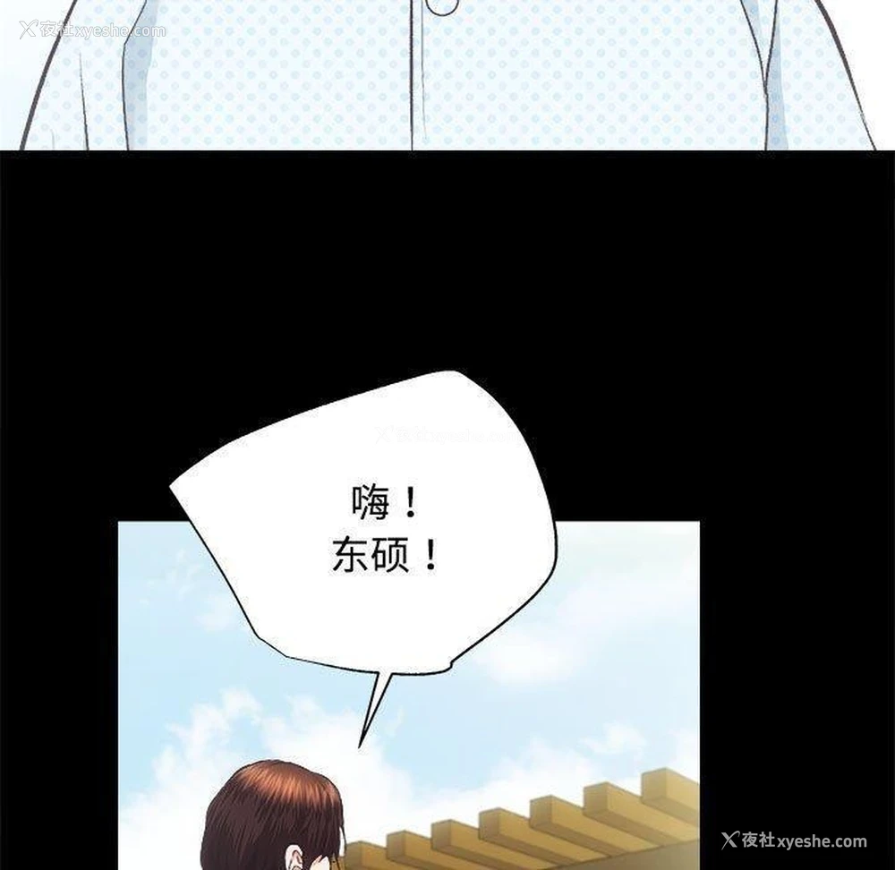 19P - 房产姐妹花