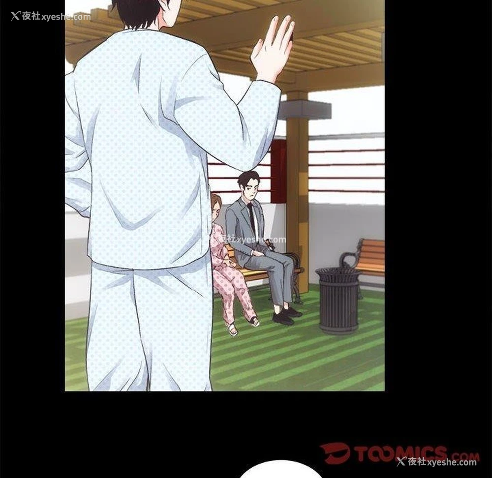 20P - 房产姐妹花