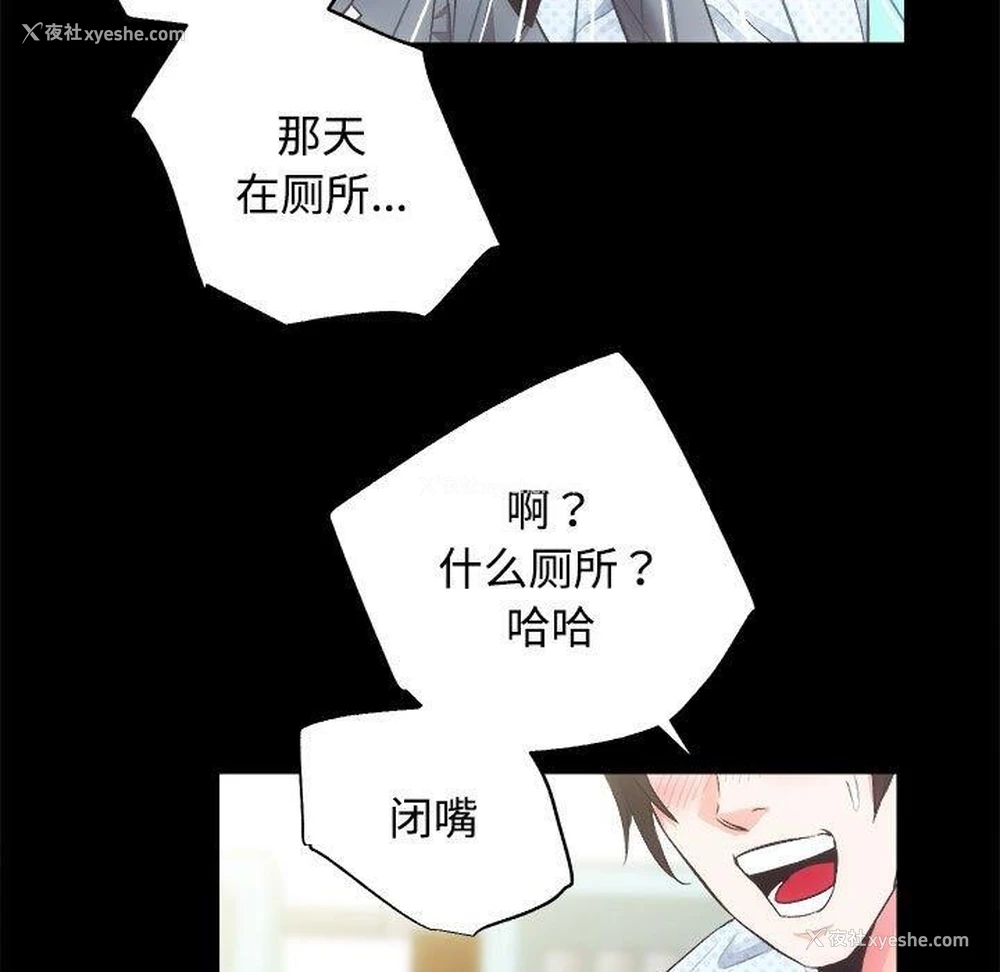24P - 房产姐妹花