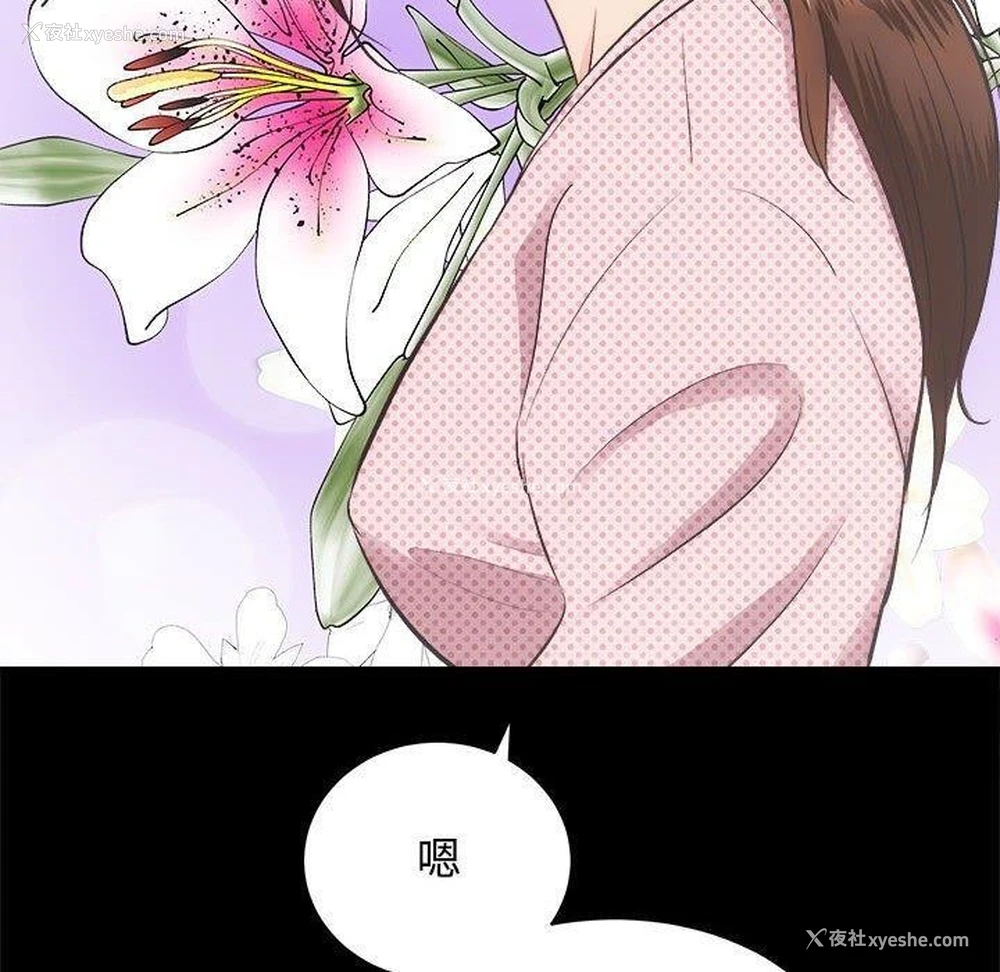 29P - 房产姐妹花